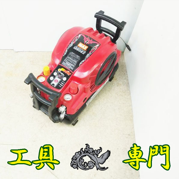 2025年最新】Yahoo!オークション -max 1250e2の中古品・新品・未 2025年最新】Yahoo!オークション -max 1250e2の中古品・新品・未