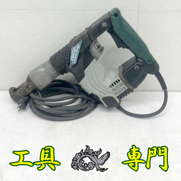 2025年最新】Yahoo!オークション -h41sa2の中古品・新品・未使用 2025年最新】Yahoo!オークション -h41sa2の中古品・新品・未使用