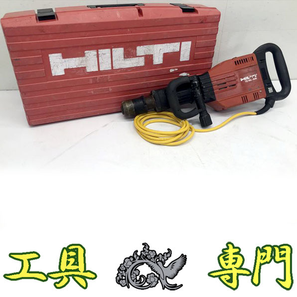 Yahoo!オークション -「hilti avr」の落札相場・落札価格 Yahoo!オークション -「hilti avr」の落札相場・落札価格