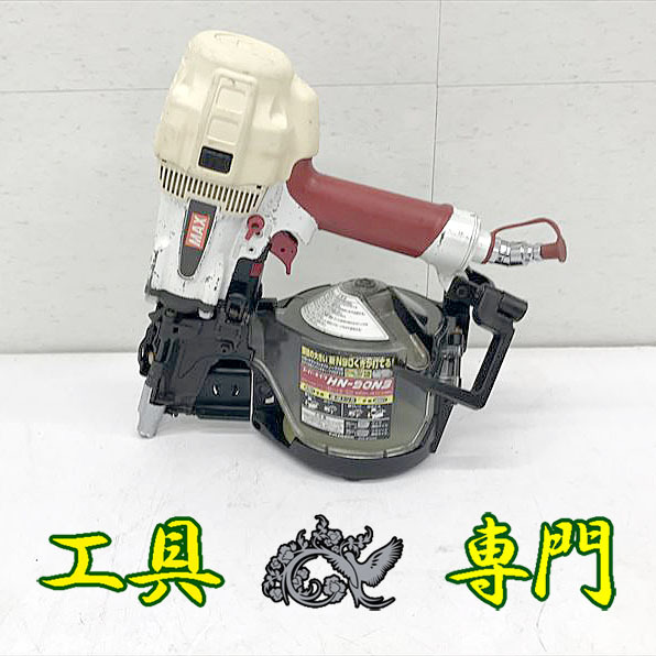 2025年最新】Yahoo!オークション -max hn-90n3の中古品・新品 2025年最新】Yahoo!オークション -max hn-90n3の中古品・新品