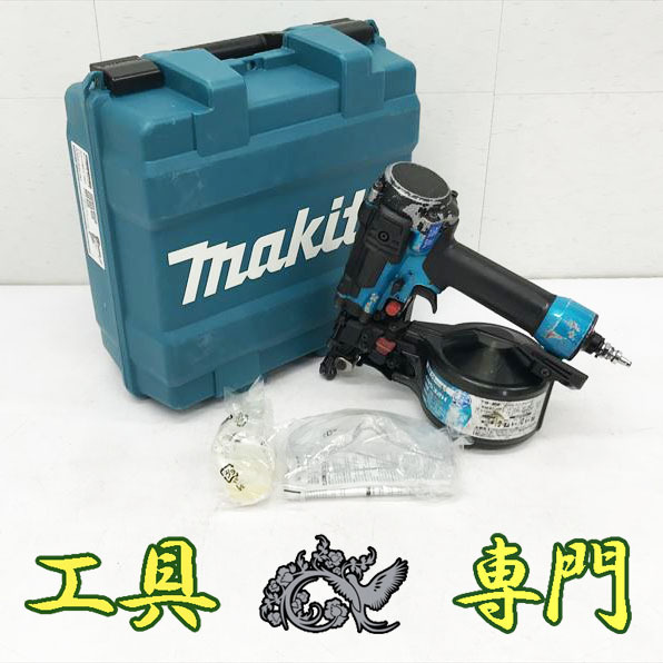 2025年最新】Yahoo!オークション -an532hの中古品・新品・未使用 2025年最新】Yahoo!オークション -an532hの中古品・新品・未使用