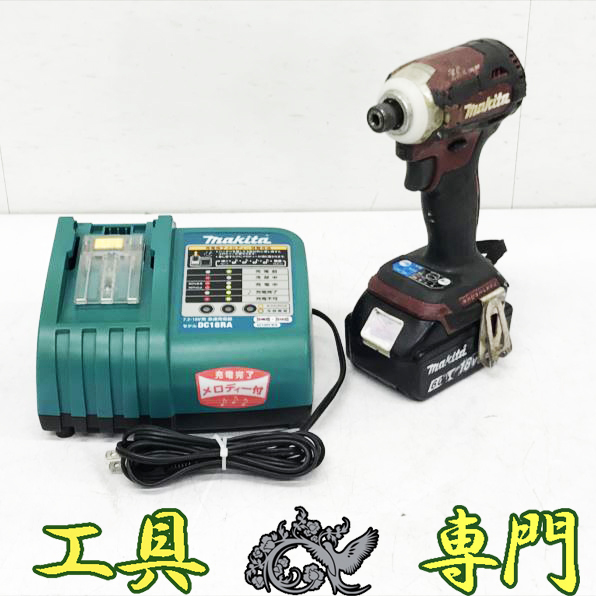 2025年最新】Yahoo!オークション -マキタ td171dの中古品・新品