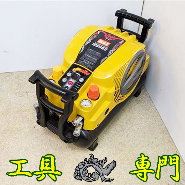 2025年最新】Yahoo!オークション -max 1250e2の中古品・新品・未 2025年最新】Yahoo!オークション -max 1250e2の中古品・新品・未