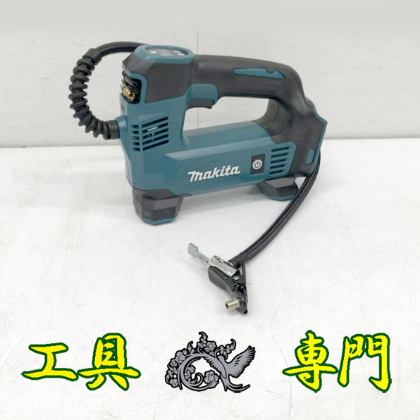 2025年最新】Yahoo!オークション -マキタmp180dzの中古品・新品 2025年最新】Yahoo!オークション -マキタmp180dzの中古品・新品
