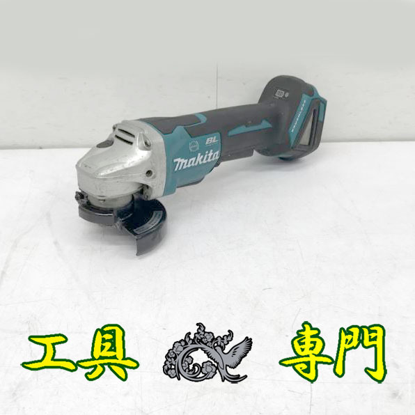 2025年最新】Yahoo!オークション -マキタga408dzの中古品・新品 2025年最新】Yahoo!オークション -マキタga408dzの中古品・新品