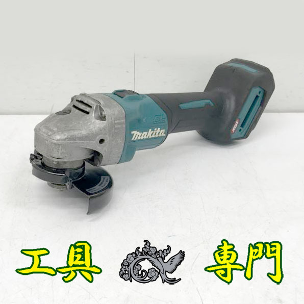 2025年最新】マキタ 40V グラインダーの充実ラインナップ 2025年最新】マキタ 40V グラインダーの充実ラインナップ