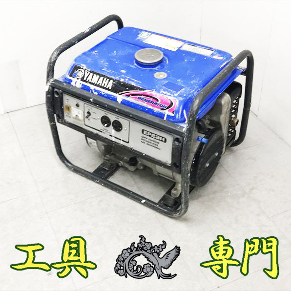 2025年最新】Yahoo!オークション -発電機 ヤマハ ef23hの中古品 2025年最新】Yahoo!オークション -発電機 ヤマハ ef23hの中古品
