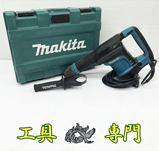 2025年最新】Yahoo!オークション -hm0871cの中古品・新品・未 2025年最新】Yahoo!オークション -hm0871cの中古品・新品・未