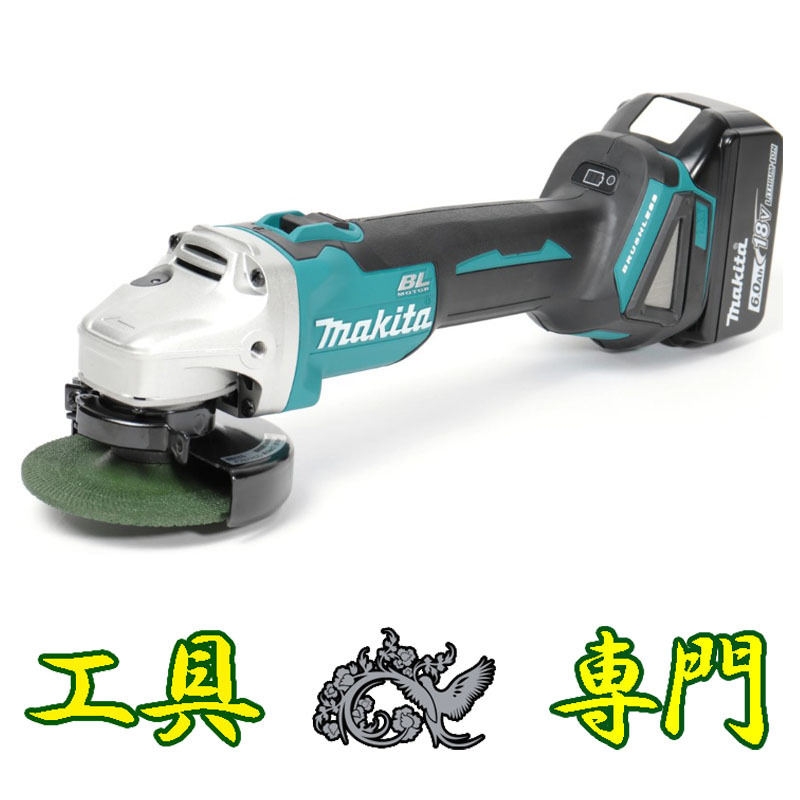 2025年最新】Yahoo!オークション -ga404drgxnの中古品・新品・未 2025年最新】Yahoo!オークション -ga404drgxnの中古品・新品・未