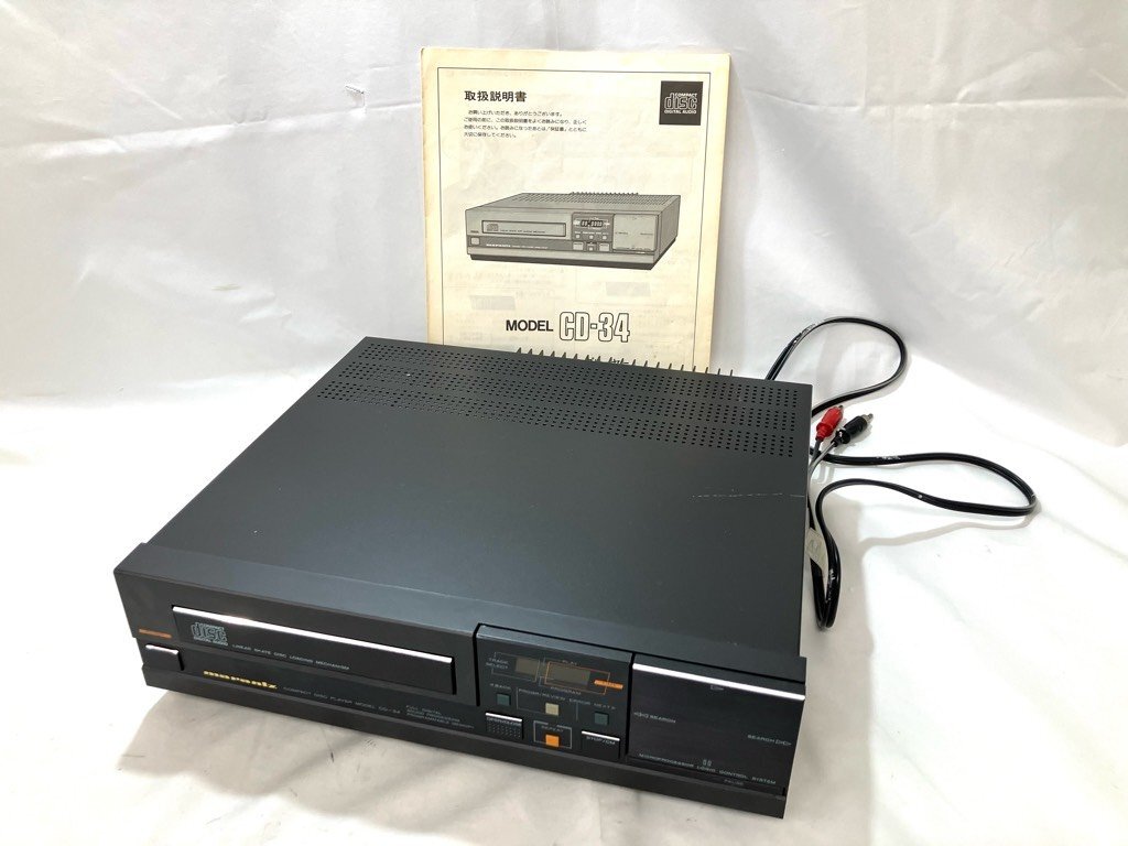 Yahoo!オークション -「マランツ CDプレーヤー 中古」(家電、AV Yahoo!オークション -「マランツ CDプレーヤー 中古」(家電、AV
