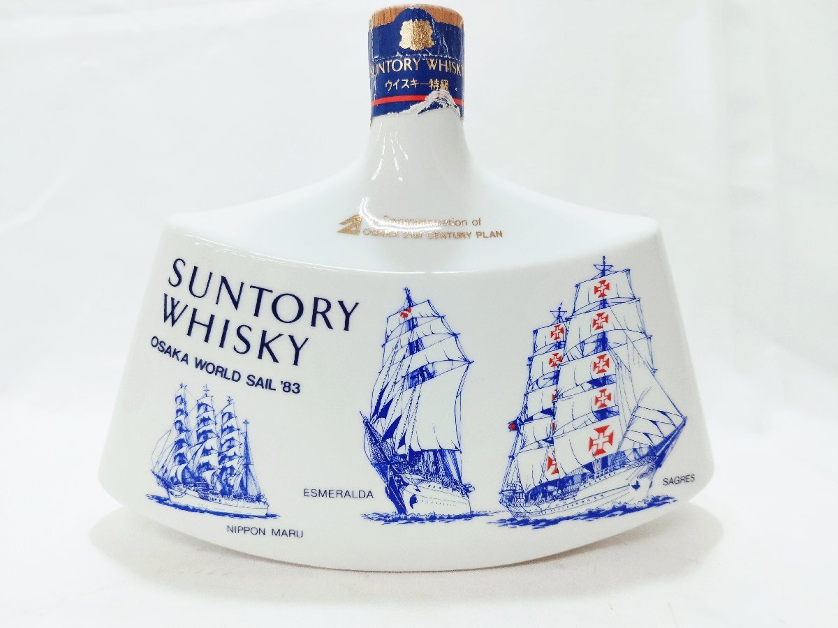 Yahoo!オークション -「sail'83」の落札相場・落札価格 Yahoo!オークション -「sail'83」の落札相場・落札価格