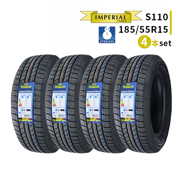 2025年最新】185/55R15のスタッドレスタイヤ特集 - Yahoo 2025年最新】185/55R15のスタッドレスタイヤ特集 - Yahoo