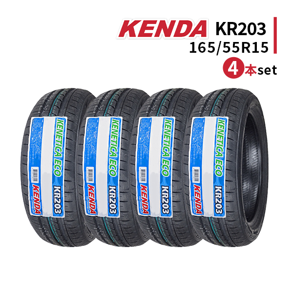 2025年最新】165/55R15 タイヤ 4本セット販売中 - Yahoo 2025年最新】165/55R15 タイヤ 4本セット販売中 - Yahoo