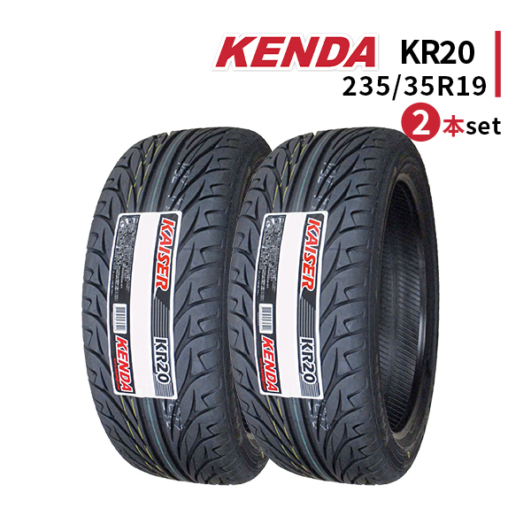 楽天市場】235／35／19 2本セットの通販
