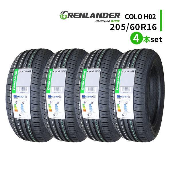 2025年最新】205/60R16 4本セット タイヤをお探しの方へ - Yahoo 2025年最新】205/60R16 4本セット タイヤをお探しの方へ - Yahoo