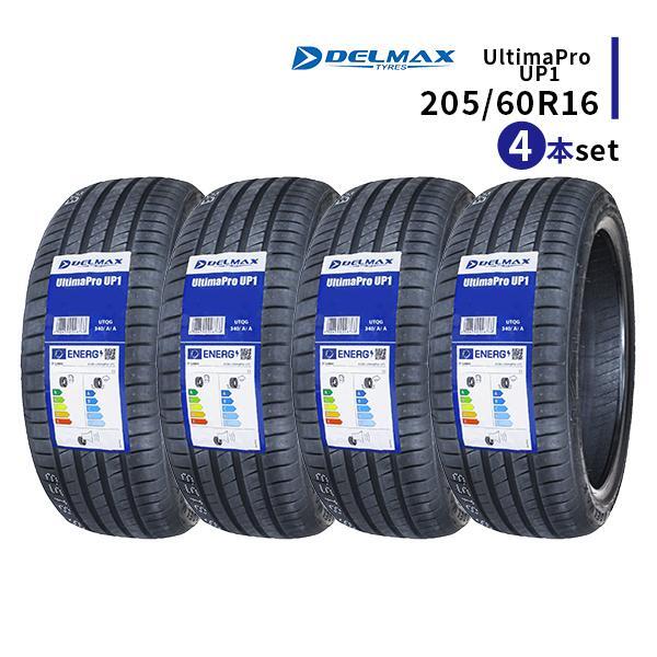 2025年最新】205/60R16 4本セット タイヤをお探しの方へ - Yahoo 2025年最新】205/60R16 4本セット タイヤをお探しの方へ - Yahoo