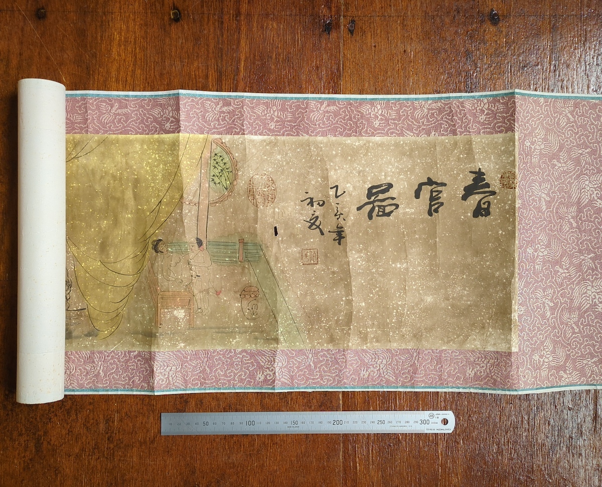 Yahoo!オークション -「肉筆画」(日本画) (絵画)の落札相場