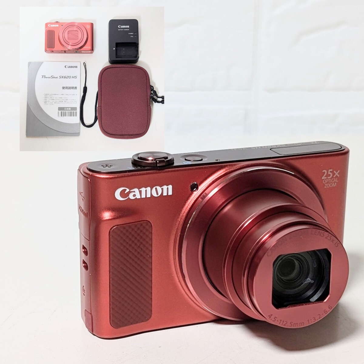 2025年最新】Yahoo!オークション -canon sx620hs バッテリーの 2025年最新】Yahoo!オークション -canon sx620hs バッテリーの