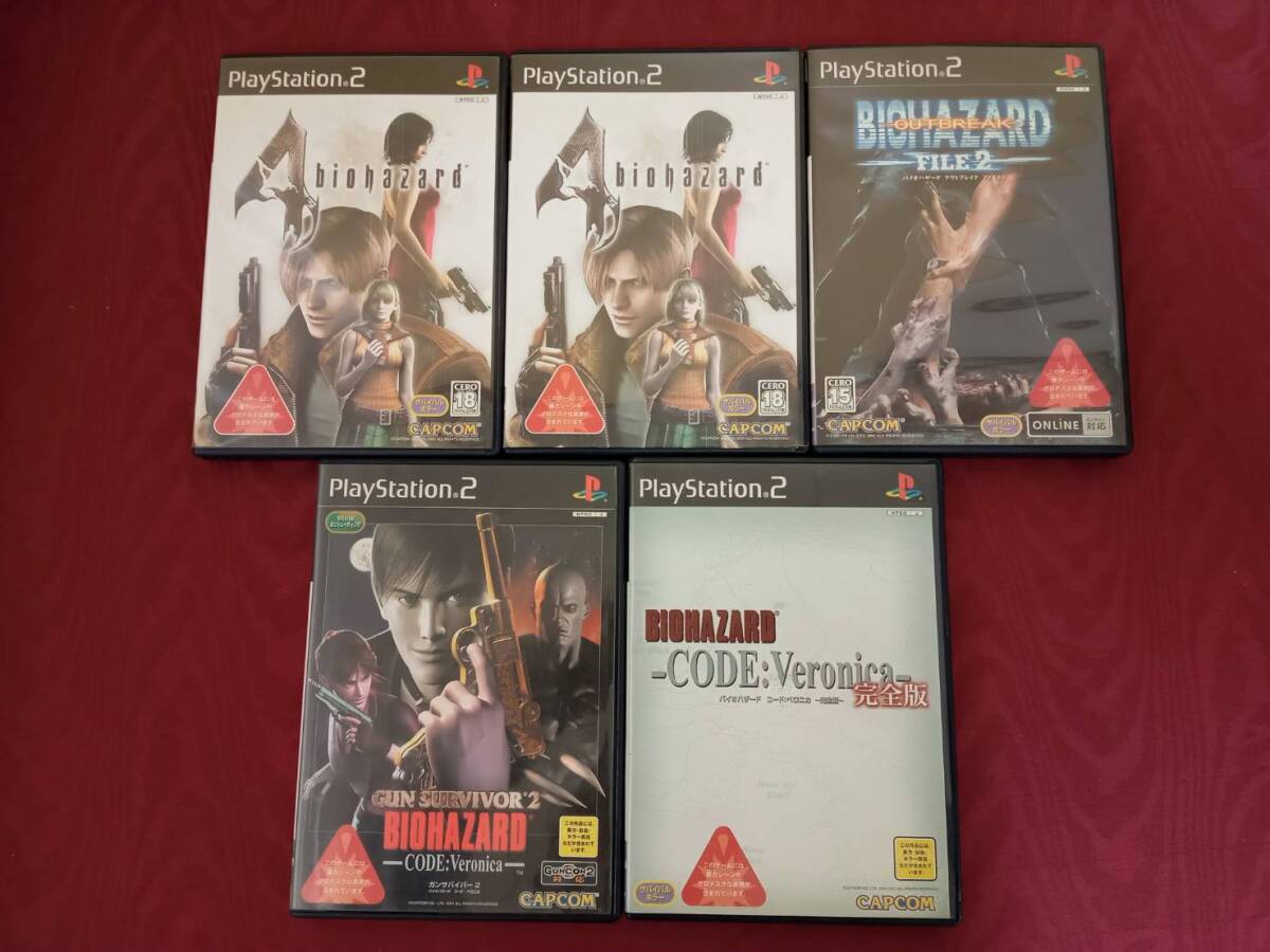 PlayStation - BIOHAZARD / バイオハザード [PS]の通販 by Retro