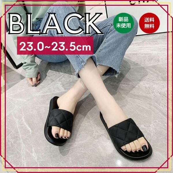 23~23.5cm 黒 ブラック キルティングサンダル スリッパぺたんこ レディース 夏 ビーチサンダル