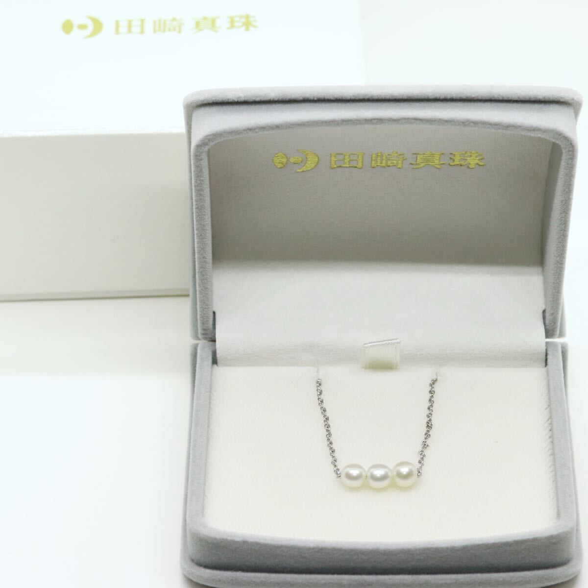 最終値下♦︎TASAKI ネックレス パール 本真珠 3連 シルバー田崎真珠 箱付 最終値下♦︎TASAKI ネックレス パール 本真珠 3連 シルバー田崎