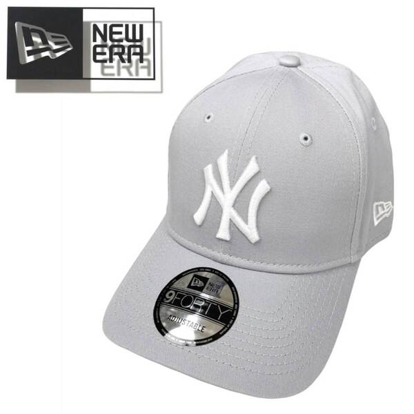 ☆正規品新品☆NEWERA 9FORTY ニューエラ キャップ 帽子 野球帽 940シリーズ ヤンキース グレー ストラップバック仕様 ユニセックス