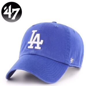 ☆正規品新品☆47BRAND CLEAN UP フォーティセブン キャップ 野球帽 クリーンナップ 柔らか RGW12GWS ドジャース ロイヤル
