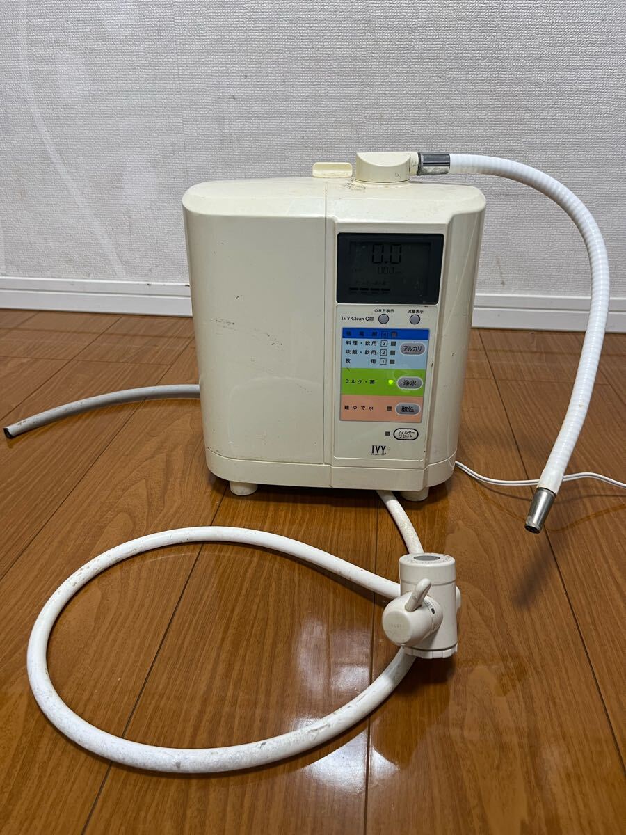 Yahoo!オークション -「iv」(アルカリイオン整水器) (キッチン Yahoo!オークション -「iv」(アルカリイオン整水器) (キッチン