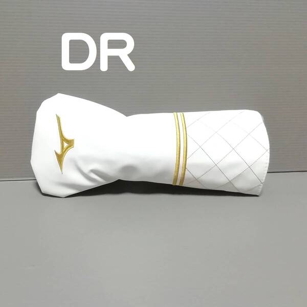 ◆◇ミズノ【ヘッドカバー DR用 MIZUNO ゴールド】ドライバー TYPE B 新品◇◆