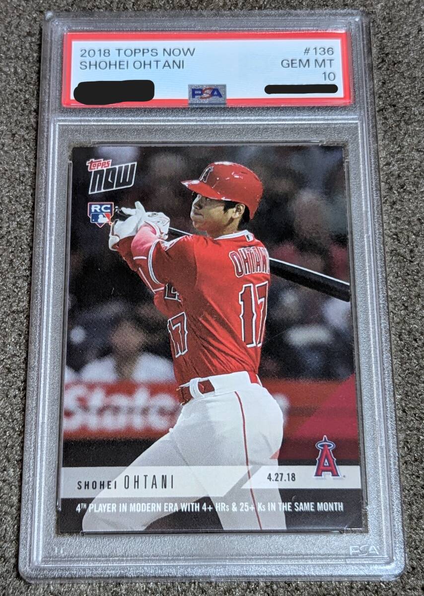 Yahoo!オークション -「大谷翔平 カード psa10」の落札相場 Yahoo!オークション -「大谷翔平 カード psa10」の落札相場