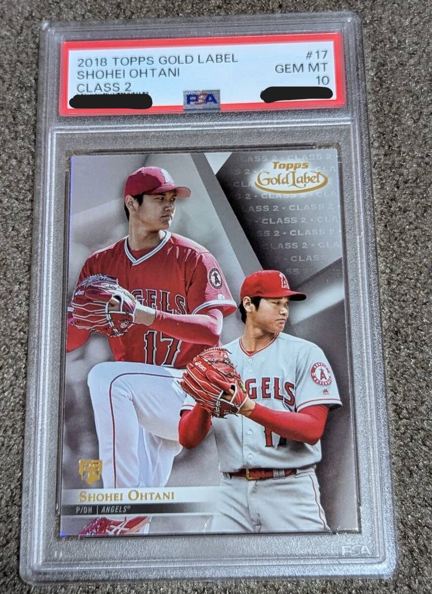 Yahoo!オークション -「大谷翔平 カード psa10」の落札相場 Yahoo!オークション -「大谷翔平 カード psa10」の落札相場