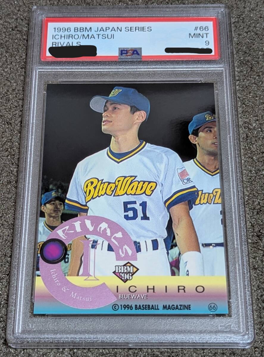 2025年最新】Yahoo!オークション -松井秀喜イチローの中古品