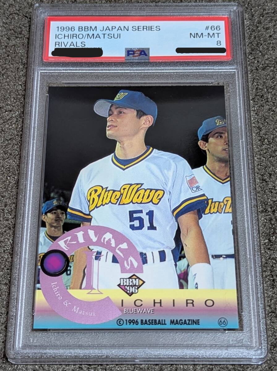 Yahoo!オークション -「topps イチロー」の落札相場・落札価格 Yahoo!オークション -「topps イチロー」の落札相場・落札価格