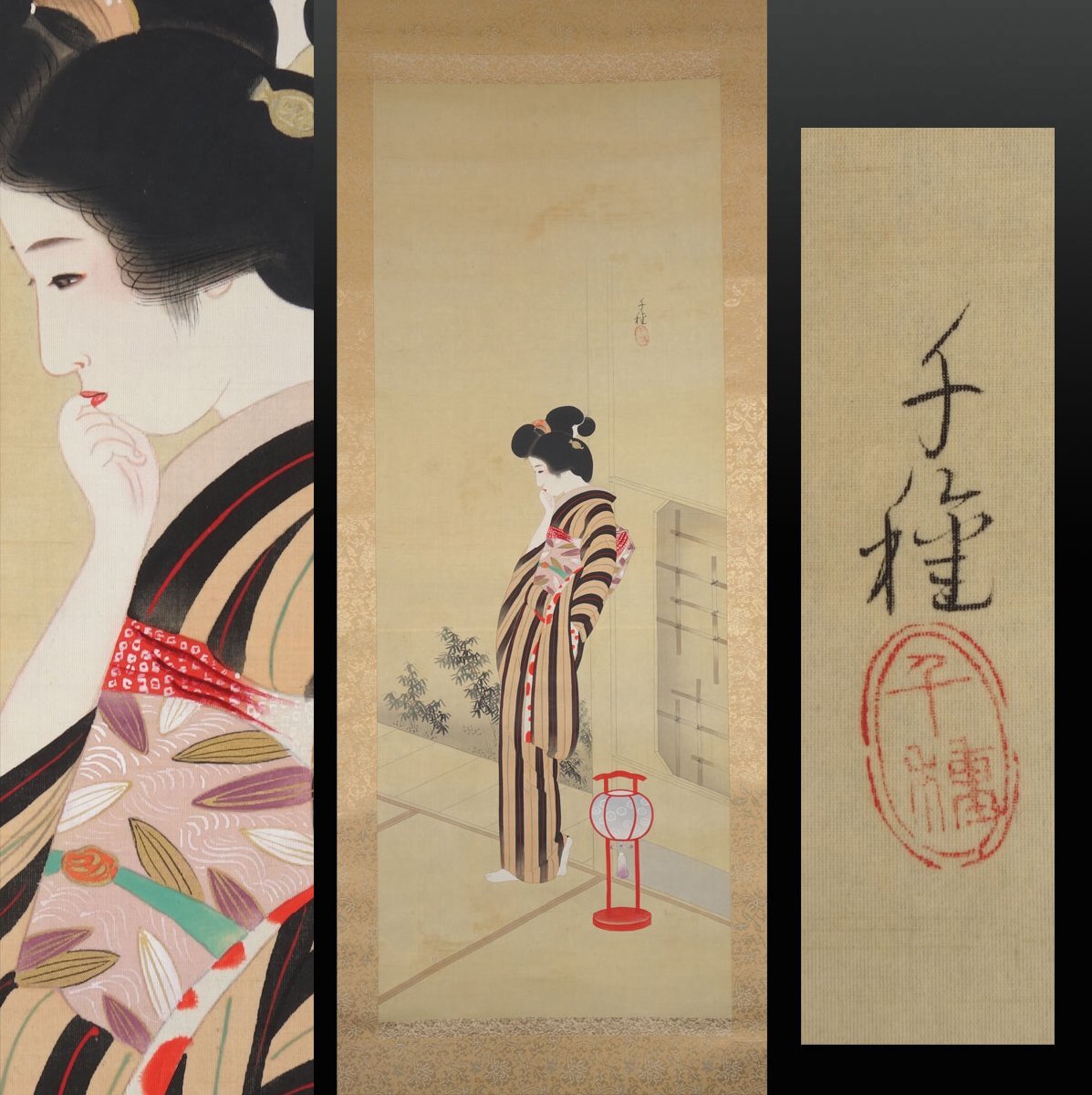 Yahoo!オークション -「池田」(日本画) (絵画)の落札相場・落札価格 Yahoo!オークション -「池田」(日本画) (絵画)の落札相場・落札価格