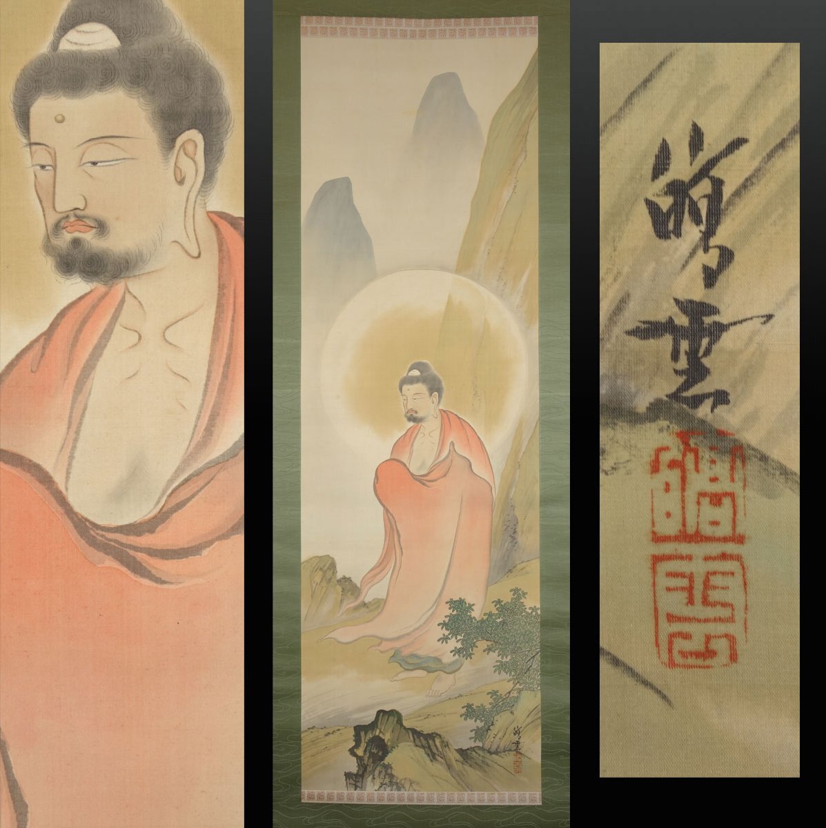 Yahoo!オークション -「雲」(人物、菩薩) (日本画)の落札相場 Yahoo!オークション -「雲」(人物、菩薩) (日本画)の落札相場