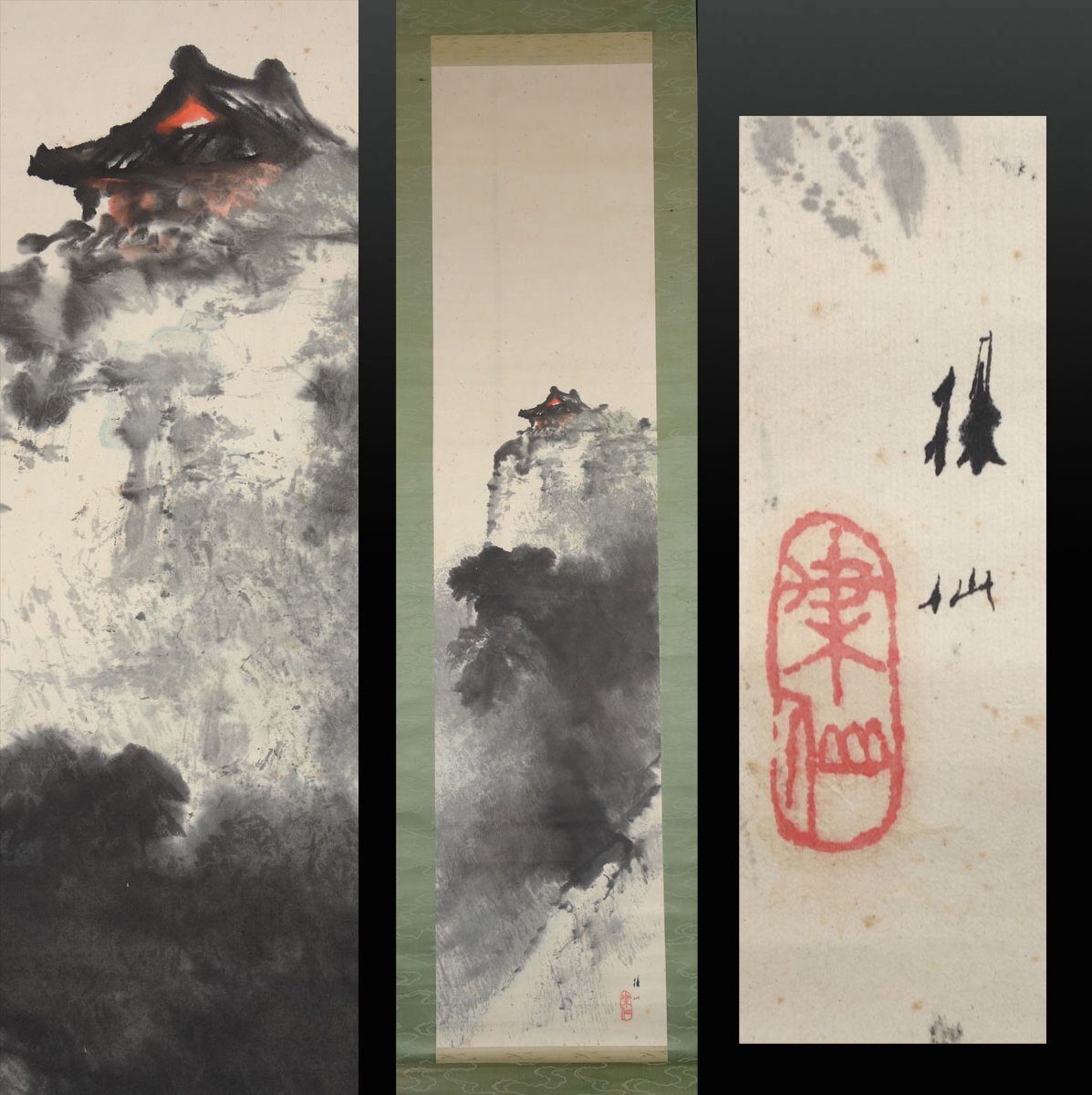 2025年最新】Yahoo!オークション -水墨画風景画の中古品・新品 2025年最新】Yahoo!オークション -水墨画風景画の中古品・新品