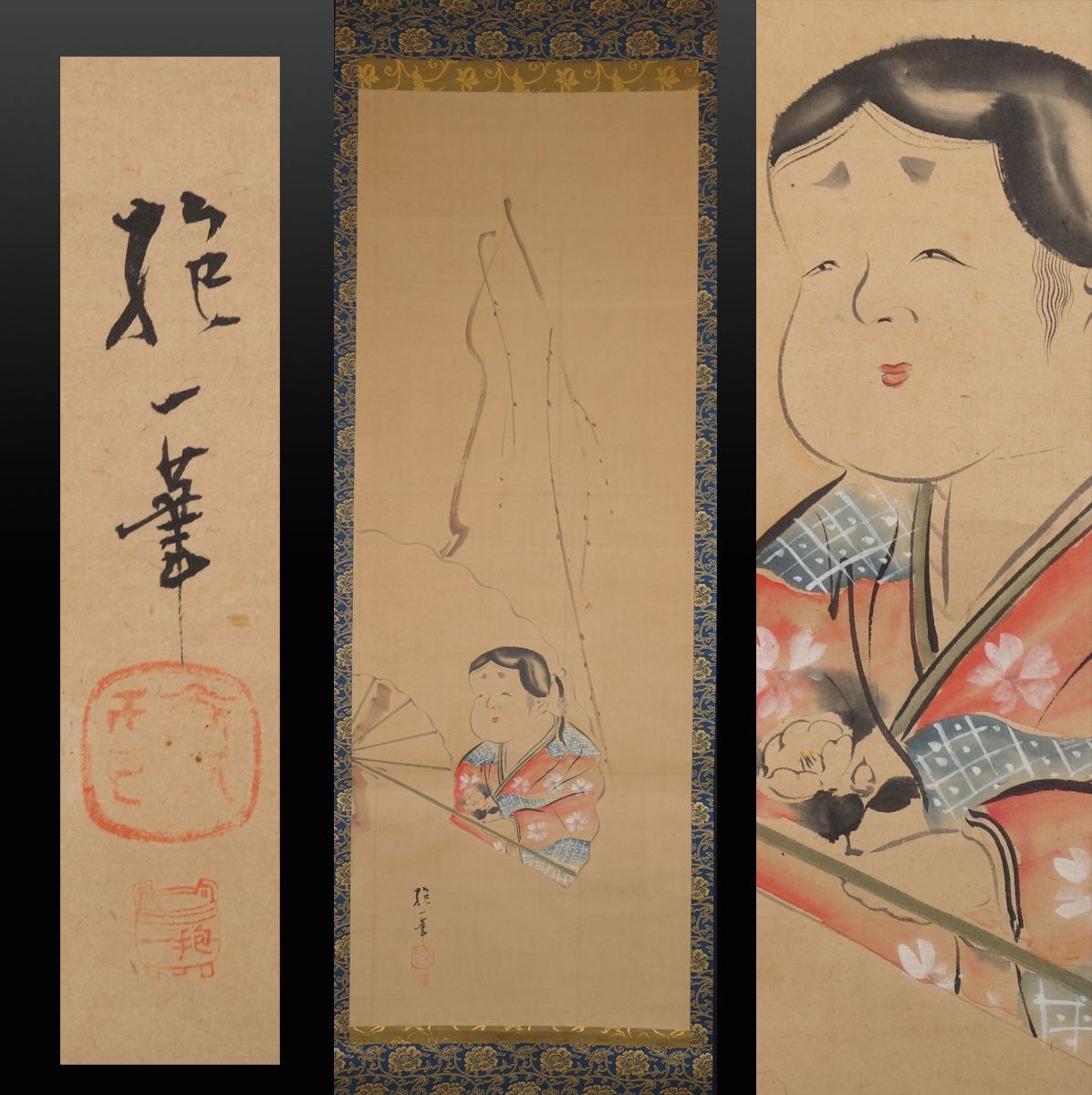 2025年最新】Yahoo!オークション -水墨画 人物(美術品)の中古品 2025年最新】Yahoo!オークション -水墨画 人物(美術品)の中古品