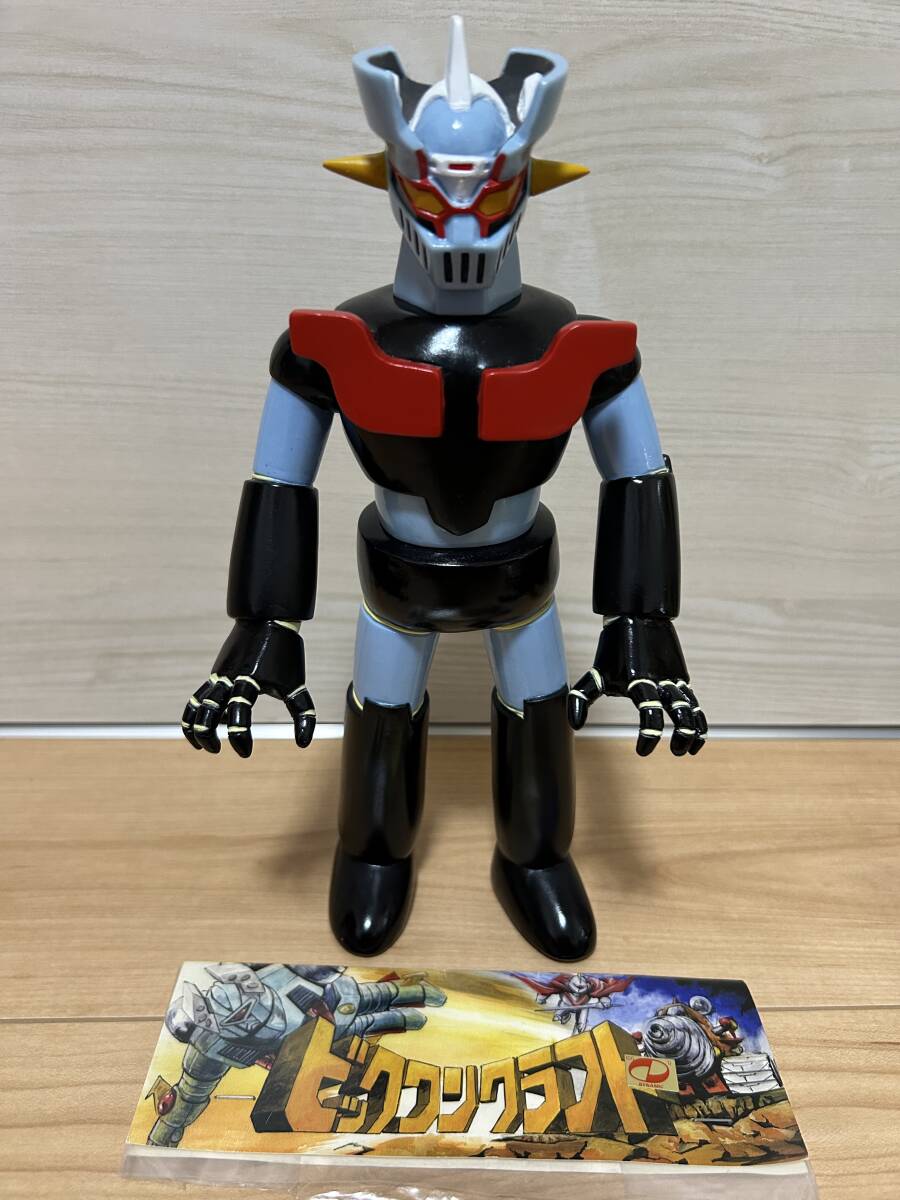Yahoo!オークション -「マジンガーz ソフビ」(ビンテージ) の Yahoo!オークション -「マジンガーz ソフビ」(ビンテージ) の