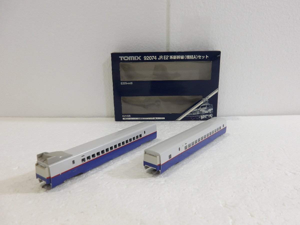 Yahoo!オークション -「tomix e2系」(Nゲージ) (鉄道模型)の落札 Yahoo!オークション -「tomix e2系」(Nゲージ) (鉄道模型)の落札