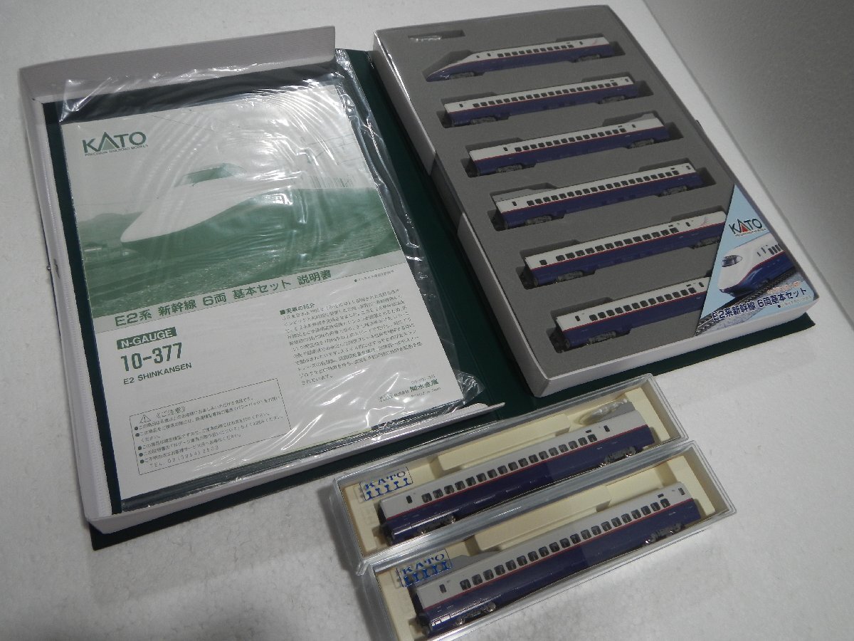 2025年最新】Yahoo!オークション -kato 10-377の中古品・新品 2025年最新】Yahoo!オークション -kato 10-377の中古品・新品