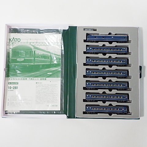 2025年最新】Yahoo!オークション -20系客車 nゲージの中古品