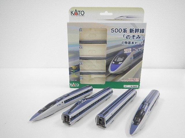 Yahoo!オークション -「kato 10-510 500系新幹線 基本 セット Yahoo!オークション -「kato 10-510 500系新幹線 基本 セット