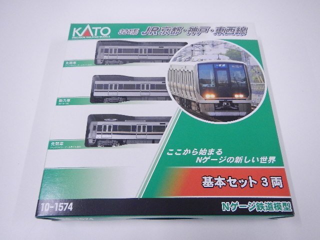 Yahoo!オークション -「kato 321系」(JR、国鉄車輌) (Nゲージ)の Yahoo!オークション -「kato 321系」(JR、国鉄車輌) (Nゲージ)の