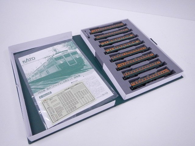 Yahoo!オークション -「kato 10-1389」の落札相場・落札価格 Yahoo!オークション -「kato 10-1389」の落札相場・落札価格