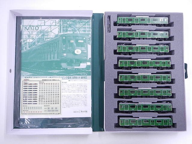 2025年最新】Yahoo!オークション -nゲージ 東急5000系の中古品 2025年最新】Yahoo!オークション -nゲージ 東急5000系の中古品