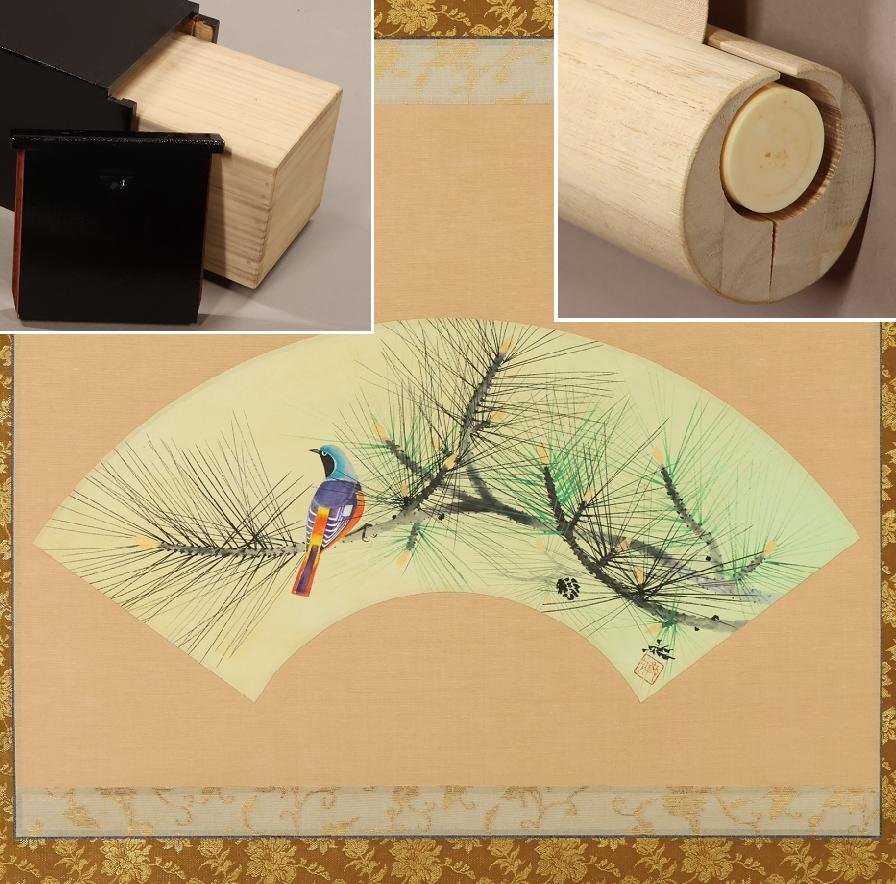 2025年最新】Yahoo!オークション -山口華楊(絵画)の中古品・新品 2025年最新】Yahoo!オークション -山口華楊(絵画)の中古品・新品