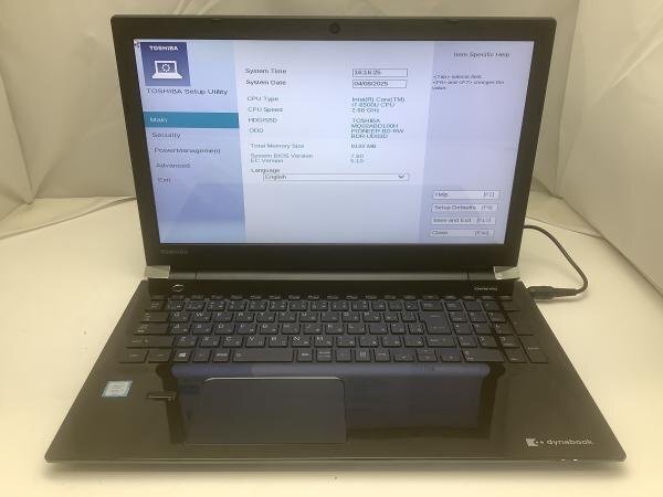 Yahoo!オークション -「dynabook t75 ジャンク」(東芝) (ノート Yahoo!オークション -「dynabook t75 ジャンク」(東芝) (ノート