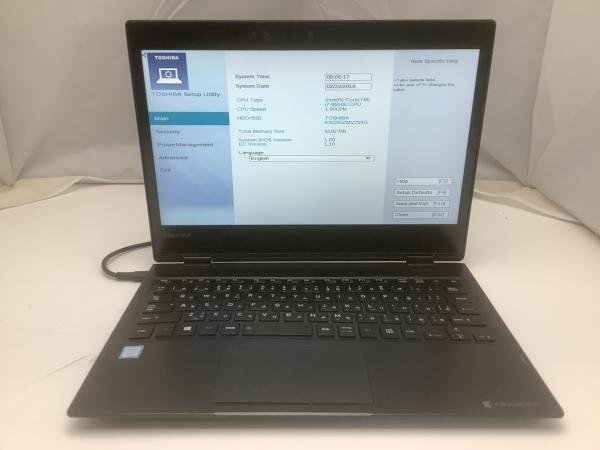 2025年最新】Yahoo!オークション -dynabook ジャンク i7の中古品 2025年最新】Yahoo!オークション -dynabook ジャンク i7の中古品