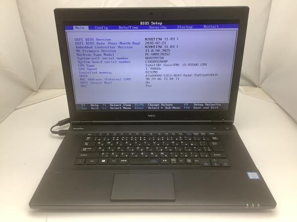 2025年最新】Yahoo!オークション -ジャンクpc(コンピュータ)の 2025年最新】Yahoo!オークション -ジャンクpc(コンピュータ)の