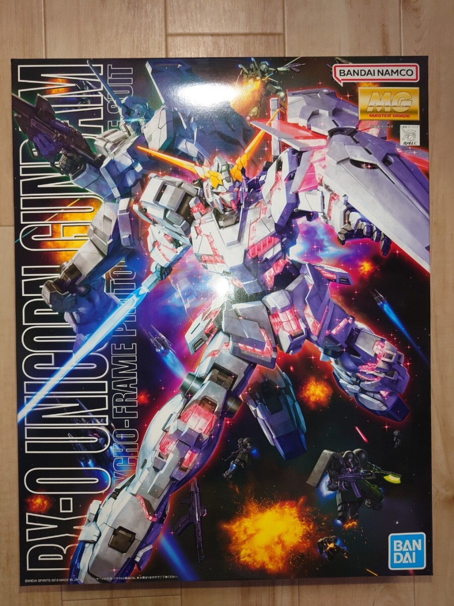 2025年最新】Yahoo!オークション -mgデルタプラスの中古品・新品